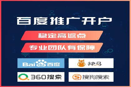 行业趋势观察：信息流代运营的未来展望