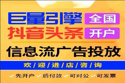 百度推广实战：案例分享与优化建议